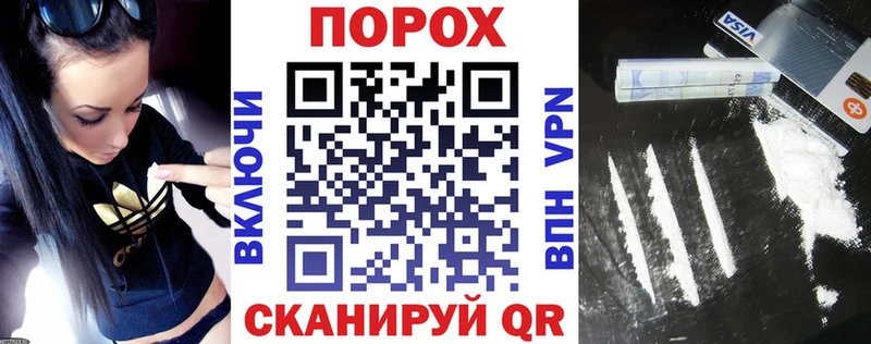 Amphetamine 98% Новоульяновск