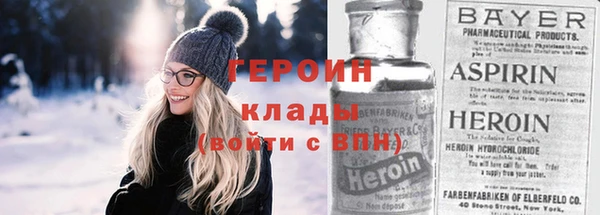 амф Арсеньев