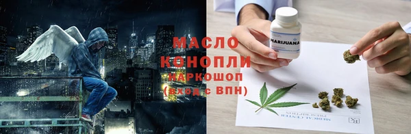 амф Арсеньев