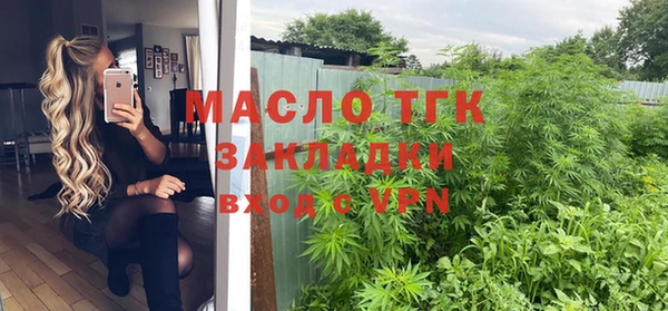 амф Арсеньев