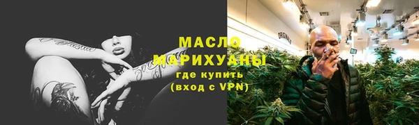 амф Арсеньев