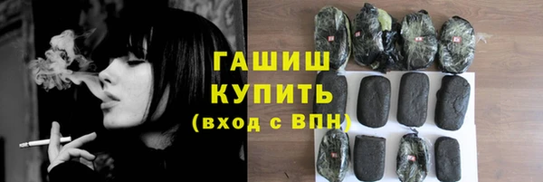 амф Арсеньев