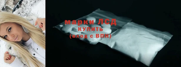 амф Арсеньев