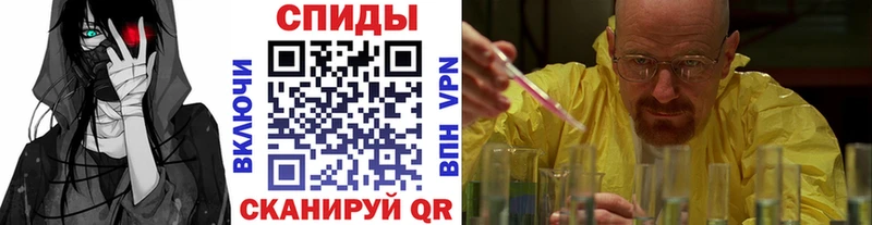 mega ССЫЛКА  Новоульяновск  даркнет Telegram  где купить наркоту  МЕТАМФЕТАМИН пудра 