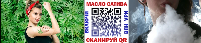 Дистиллят ТГК жижа  Новоульяновск 